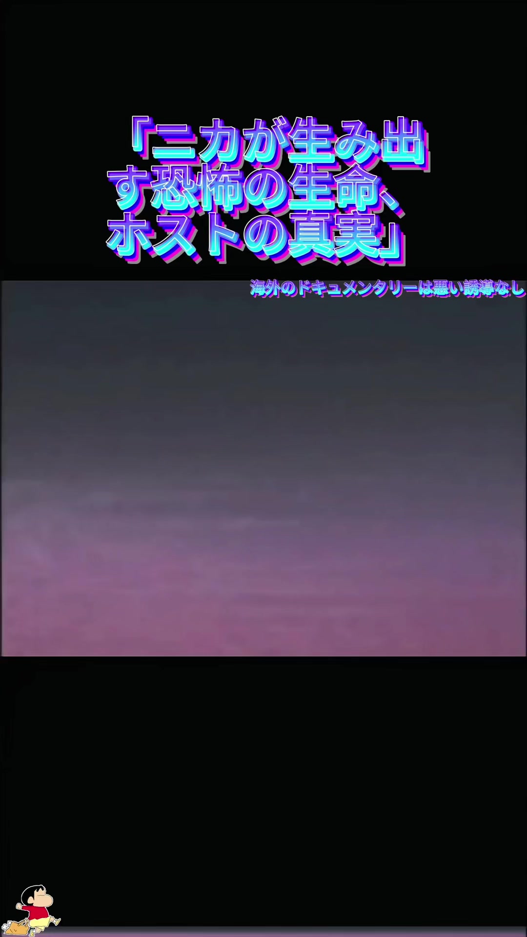 @佐々木優子