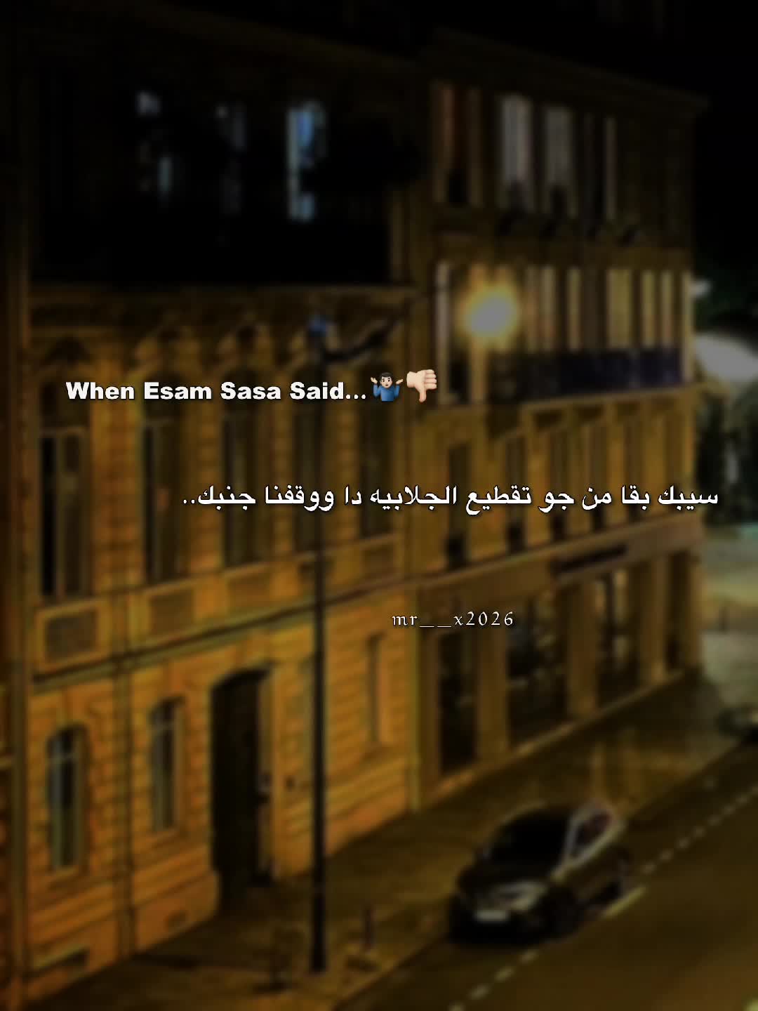 @mr__x2026