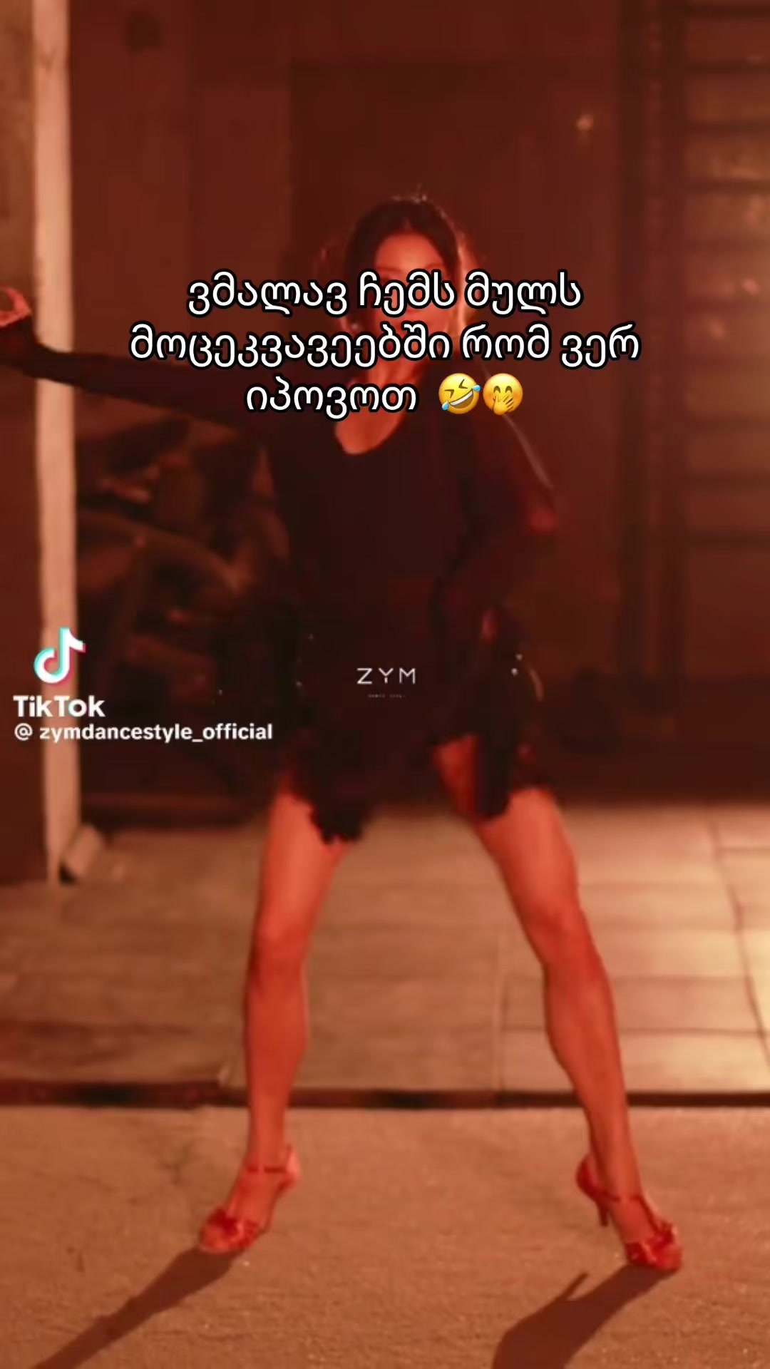 @Naaatttt