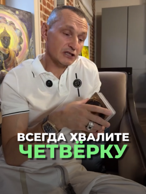 @Kapustin Alexei