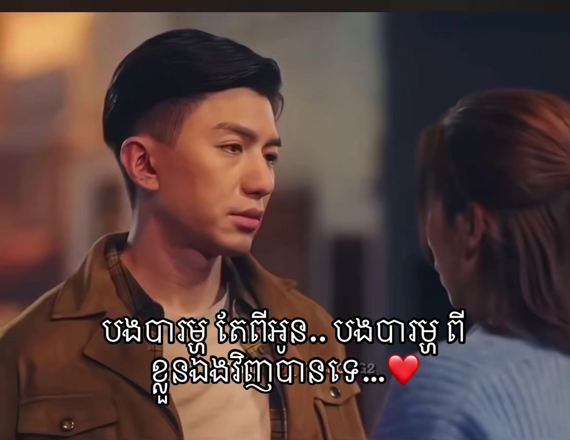 @💔🥀