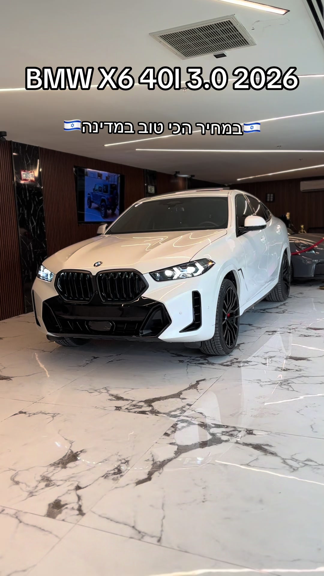 @TAN LUXURY MOTORS