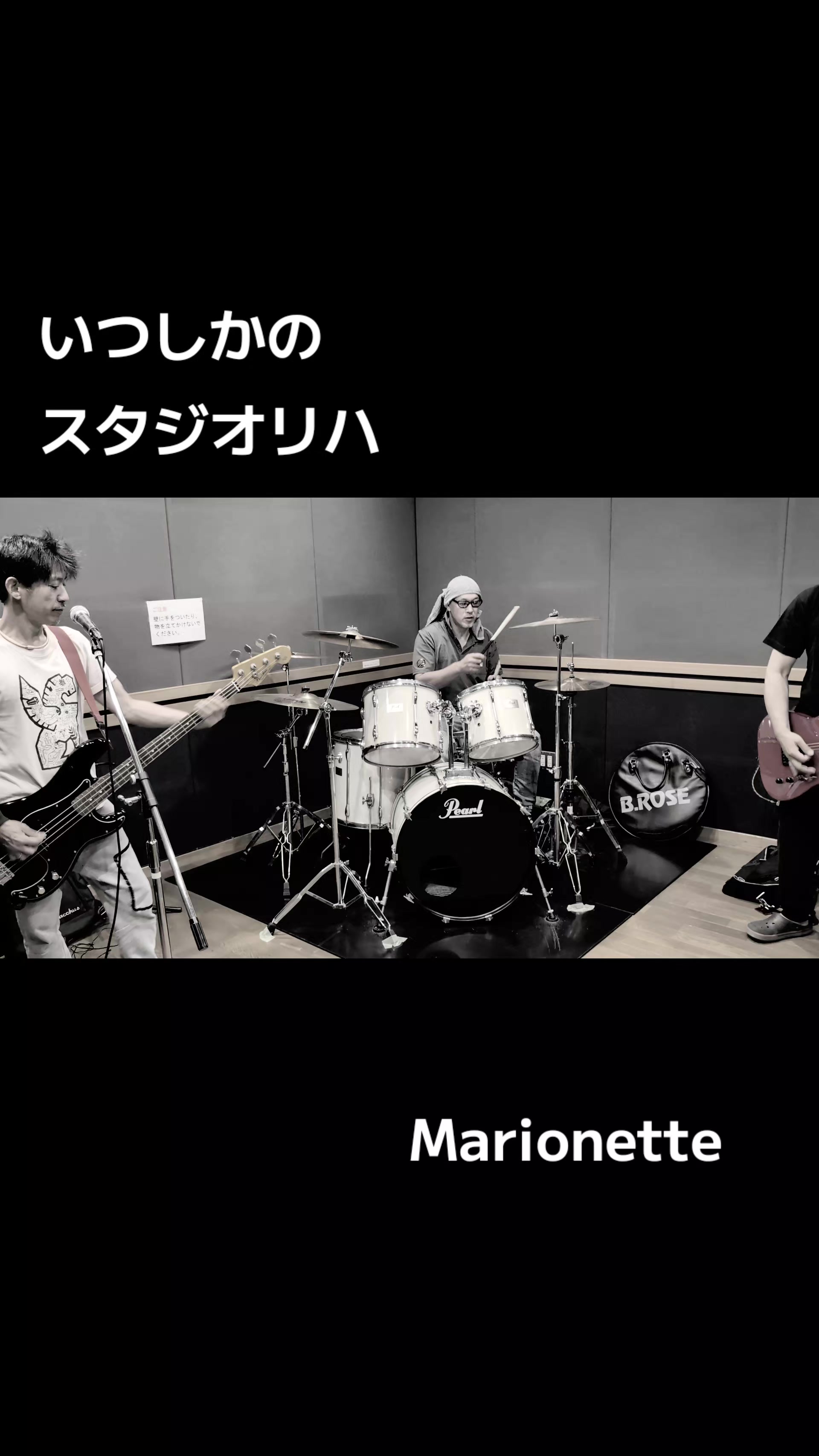 @しんぱち
