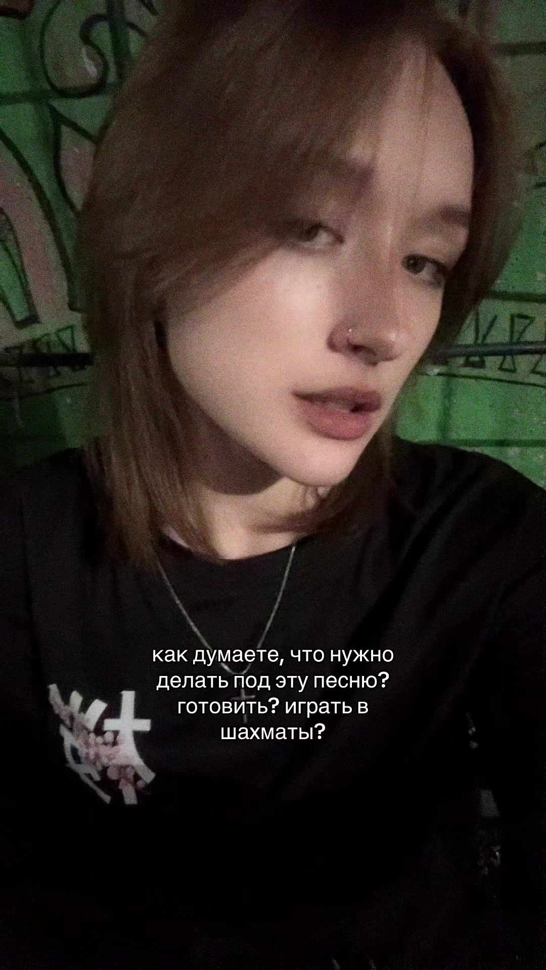 @тгк: нава вещает