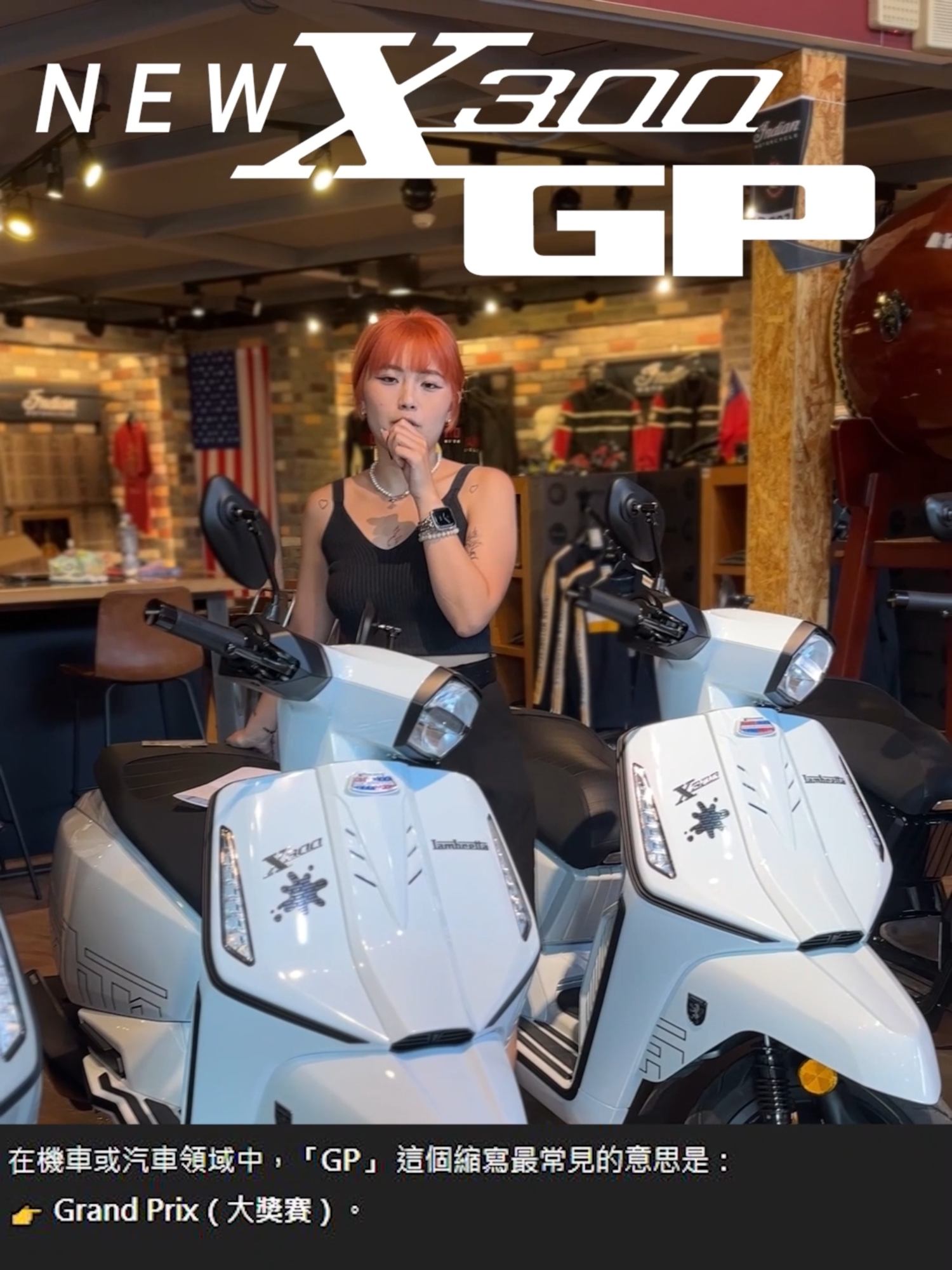 @LifeOnLambretta