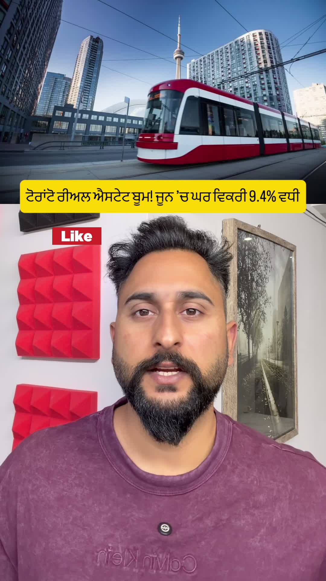 @gaundapunjab
