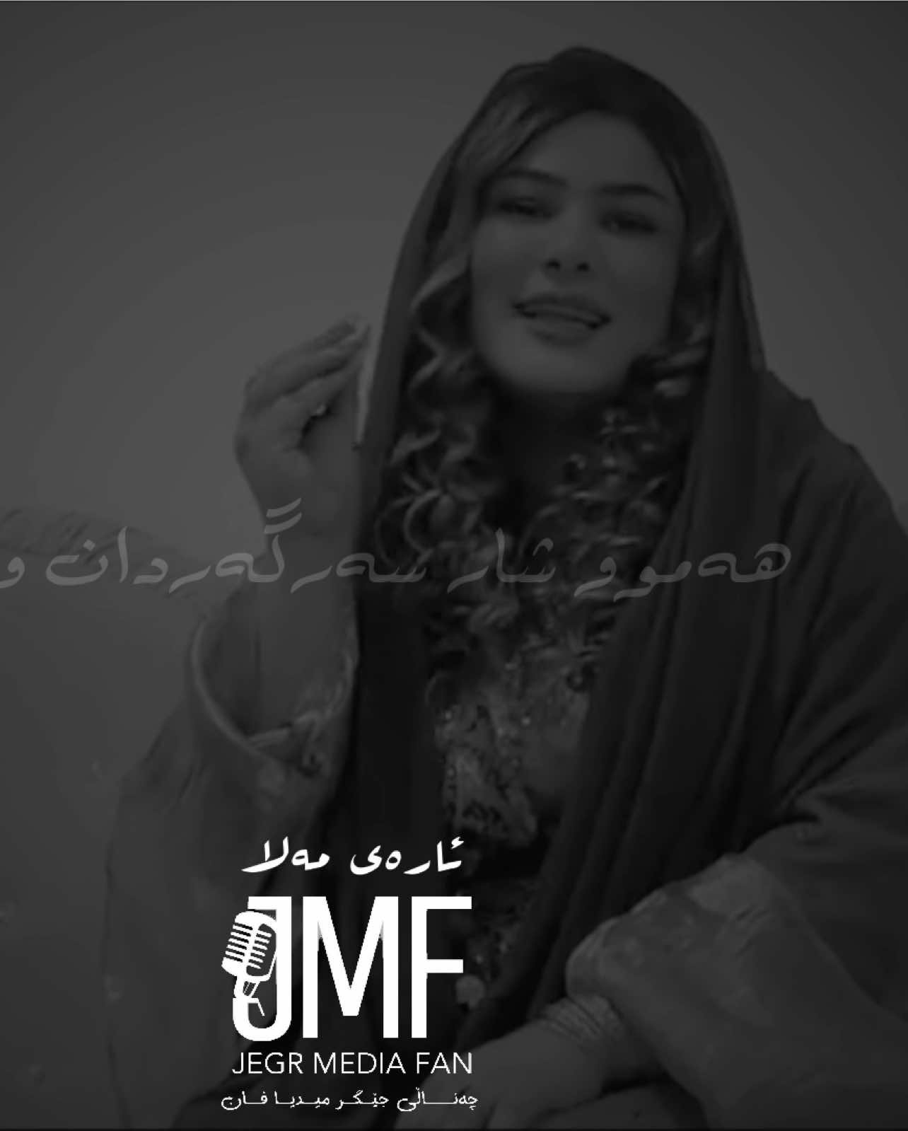 @𝒂𝒓𝒂𝒀𝒎𝒂𝒍𝒂🖤✨
