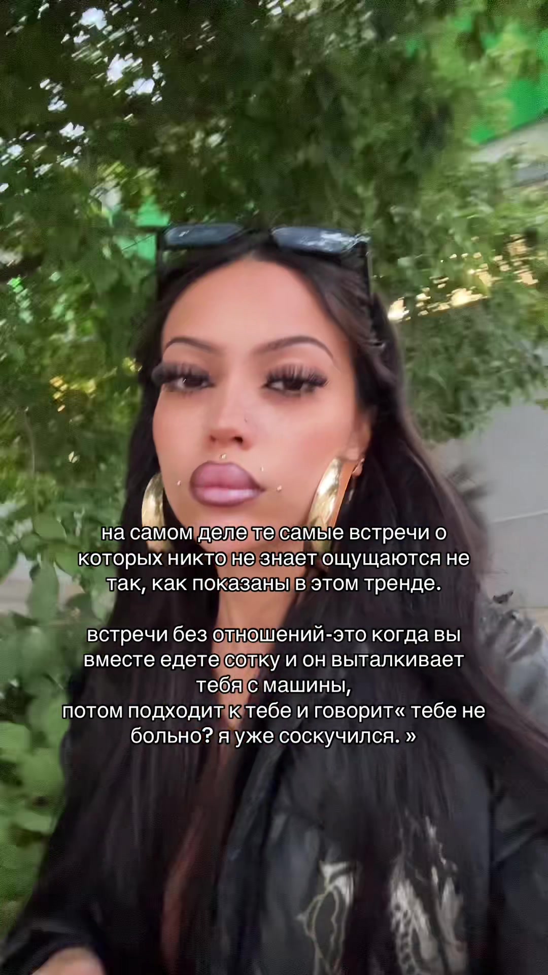 @тгк: caxapnnaya