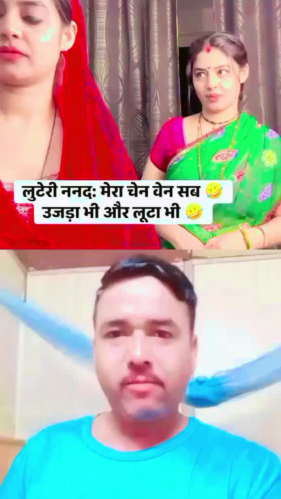 @🕉🚩 ¢нαυнαη σƒƒι¢ιαℓ 🇮🇳🙏✊
