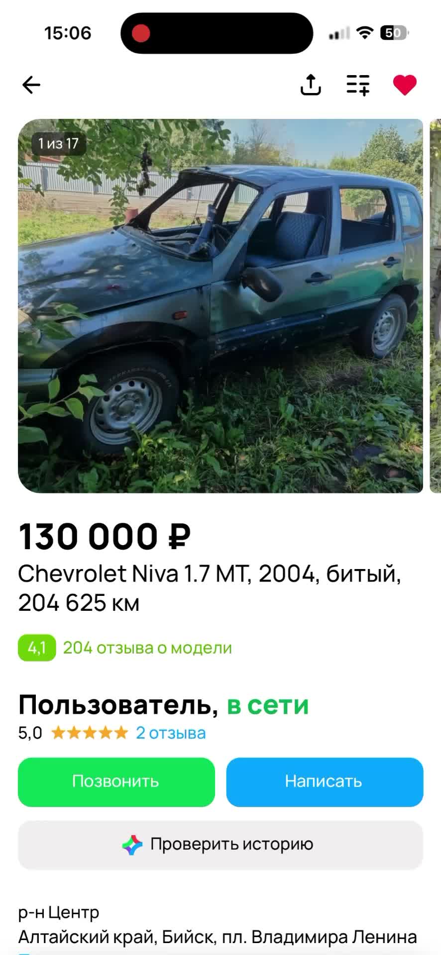 @💸