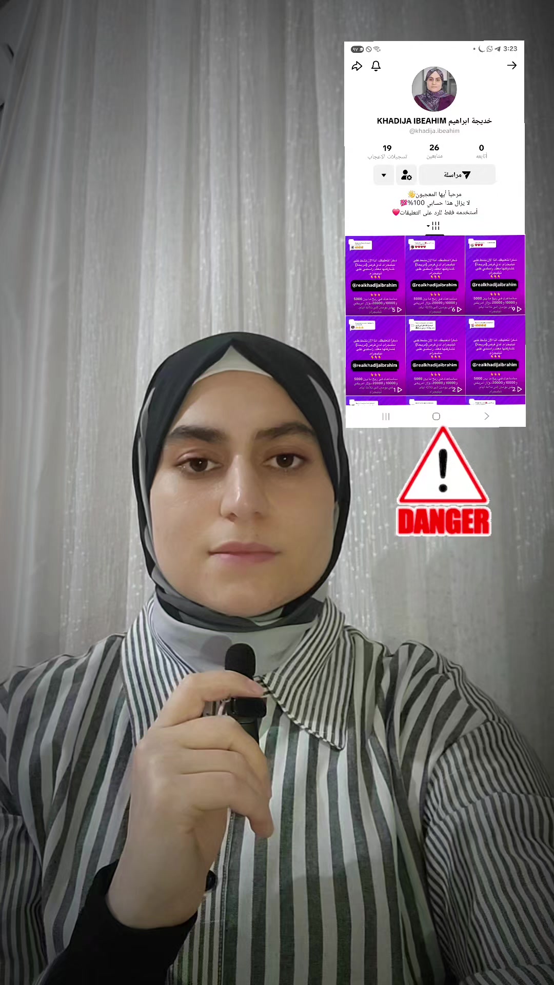 @KHADIJA IBEAHIM خديجة ابراهيم