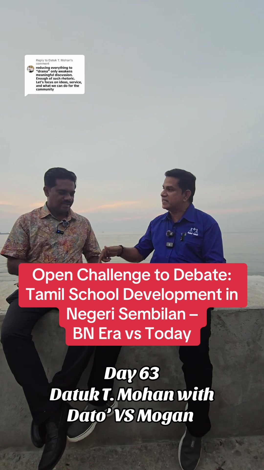 @Datuk T. Mohan