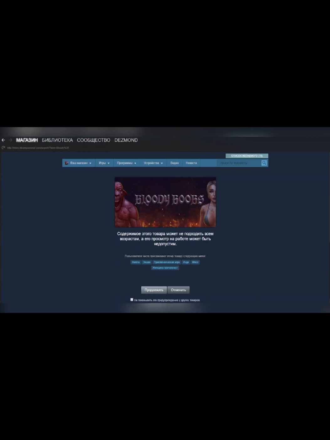 @OldSchoolGamer777