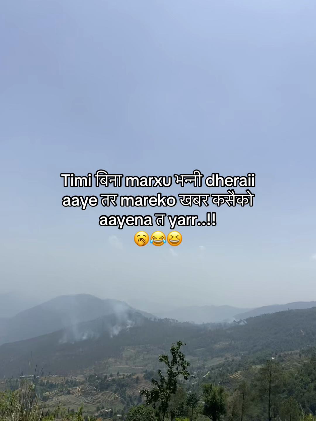@RAMUUUUU🍃