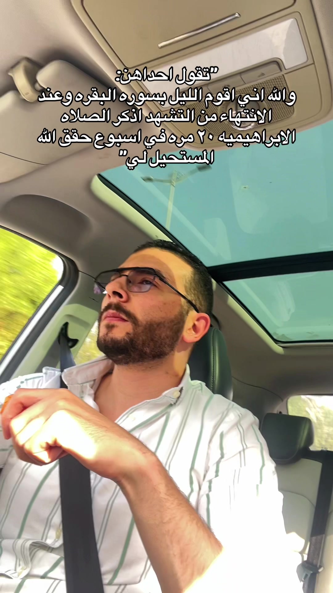 @Ehab Magdy