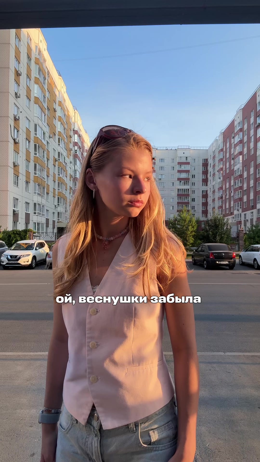 @𝘴𝘶𝘯𝘳𝘪𝘴𝘱