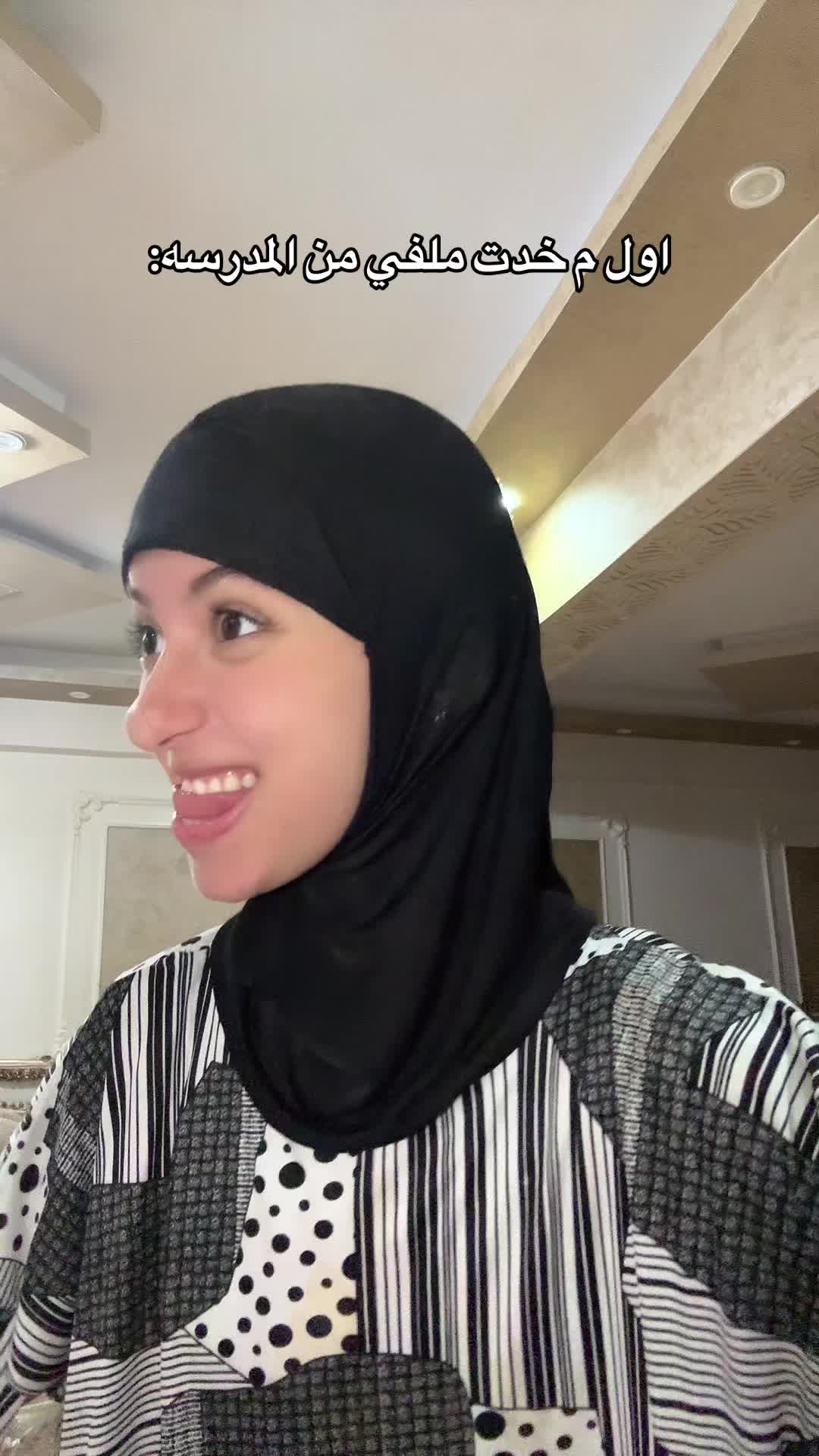 @✨ شهد معكم لحياه افضل ✨
