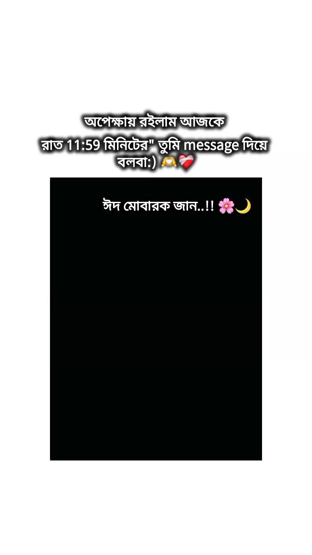 @- ๐๐ซ๐๐๐ฏ โก ๐๐๐ฆ๐ฎ ๐๐ง