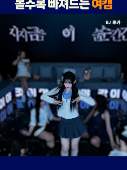@인방저장소