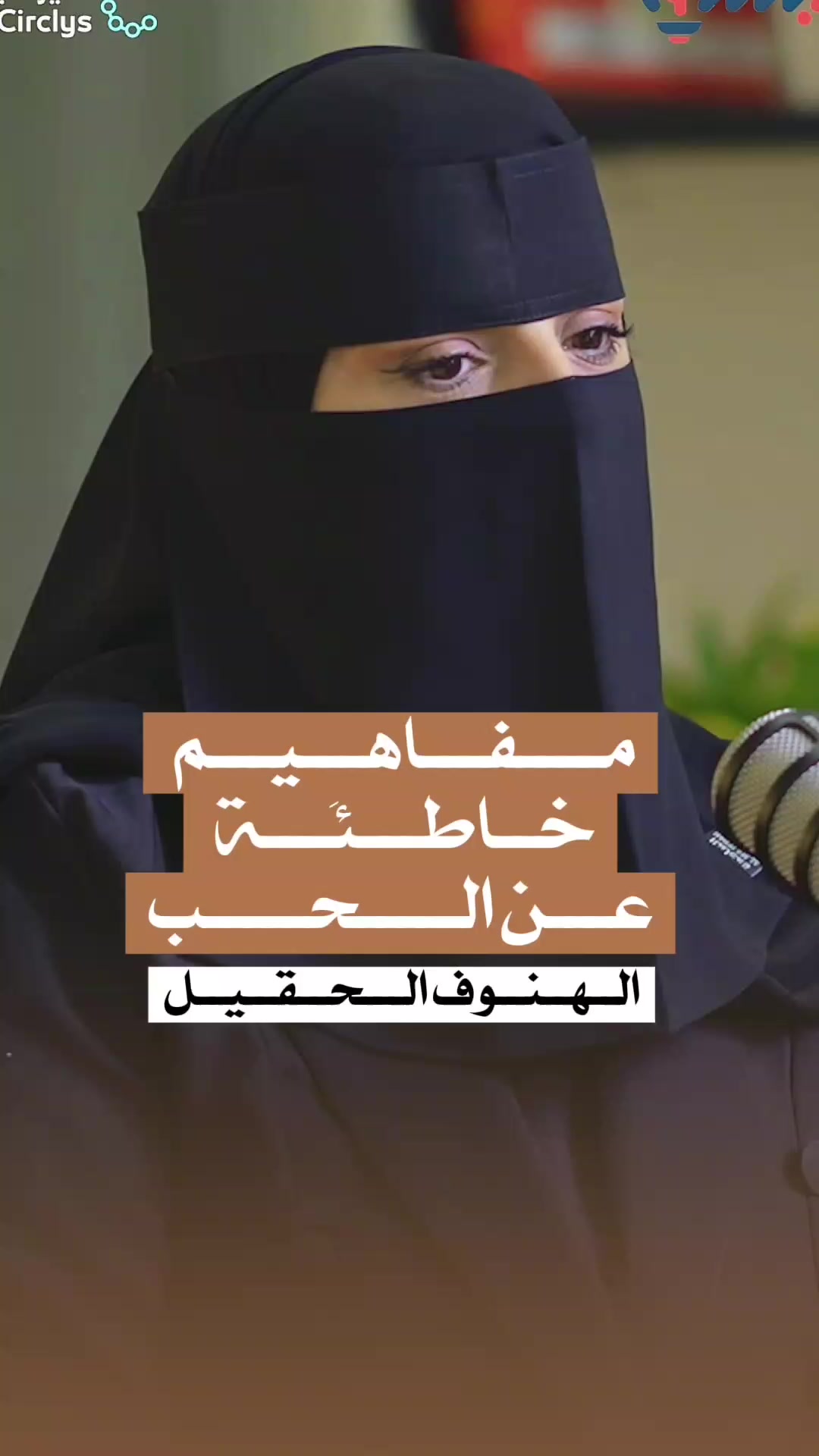 @تولينTv
