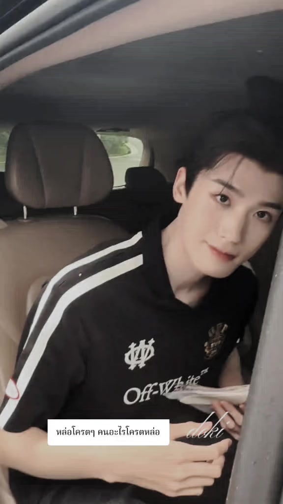 @🍁เปลี่ยนเมนทุกซีซั่น🍁