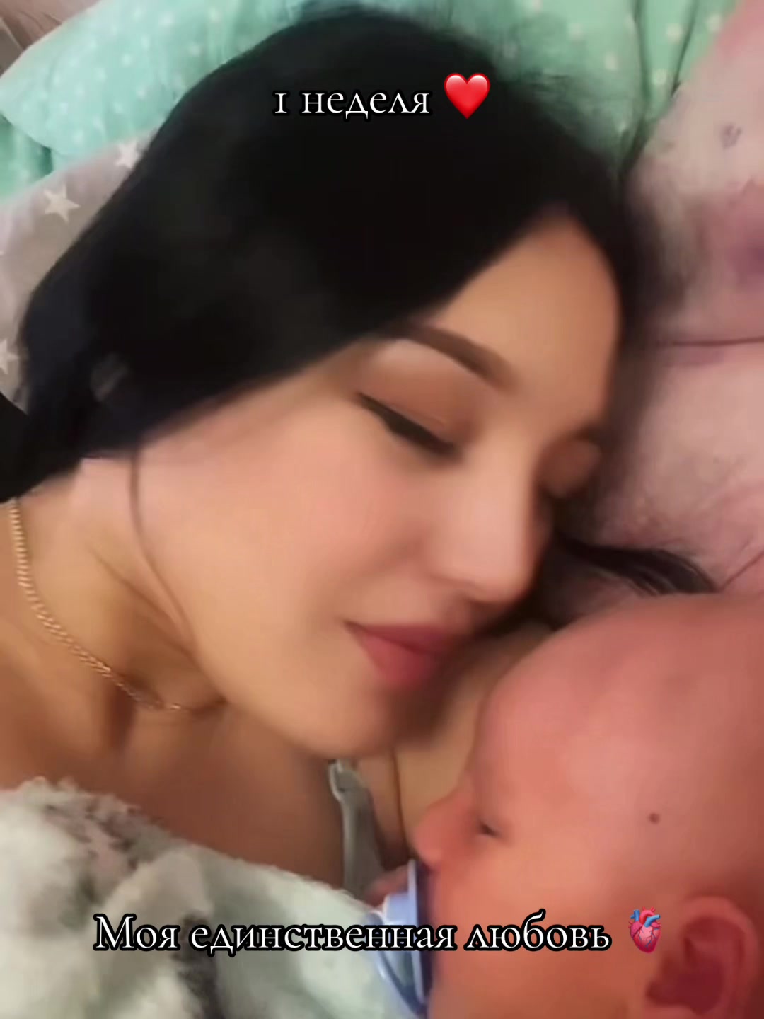 @DarinaKing