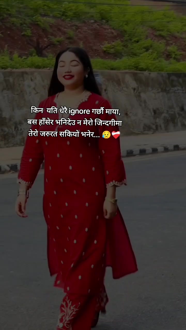 @sita shah oli ❤