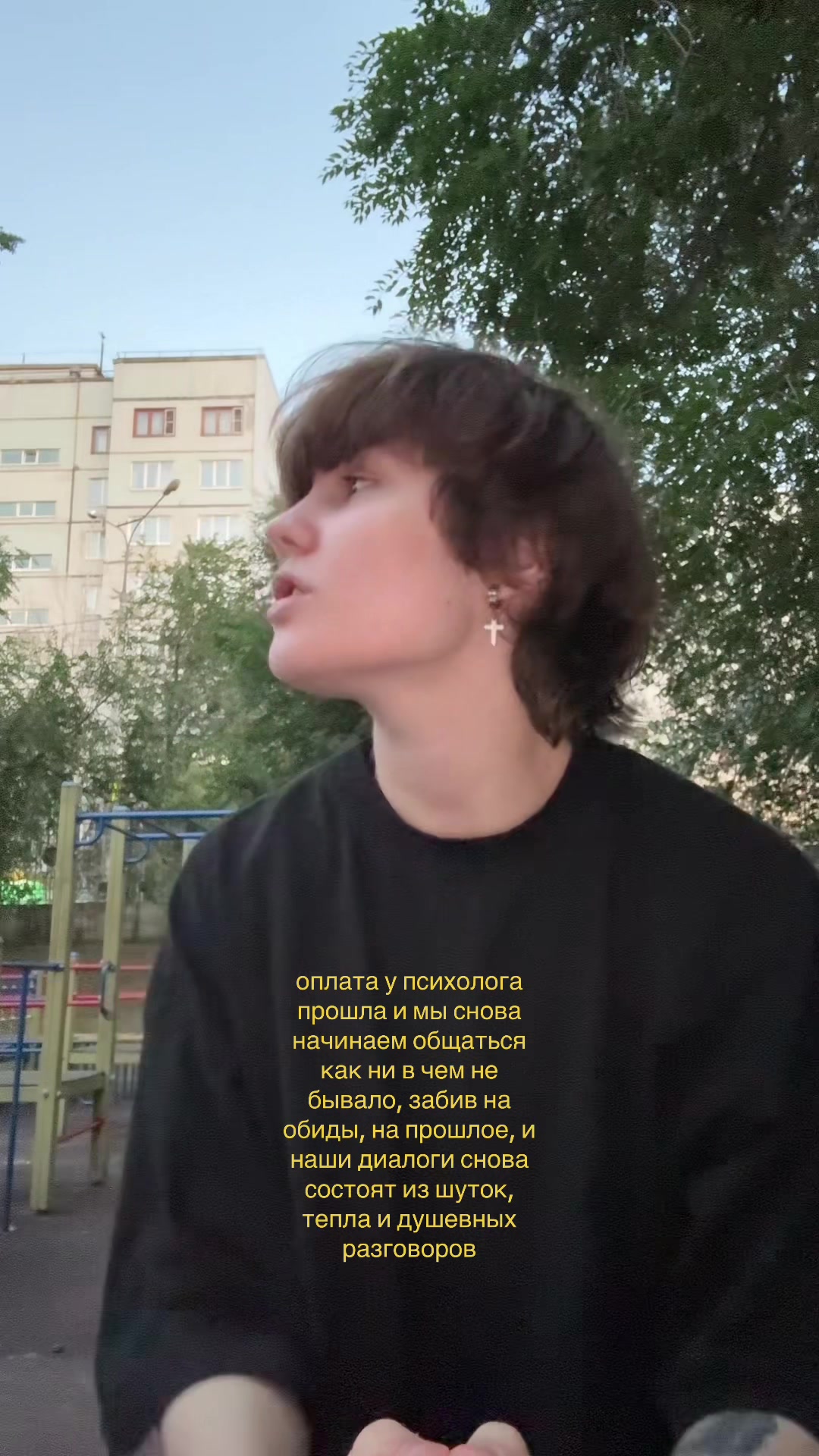 @dealexion