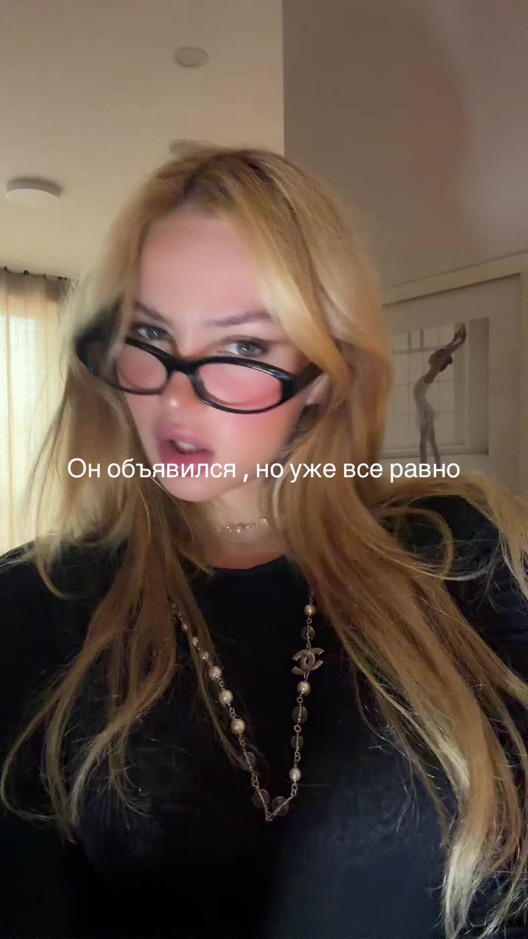 @Nasty