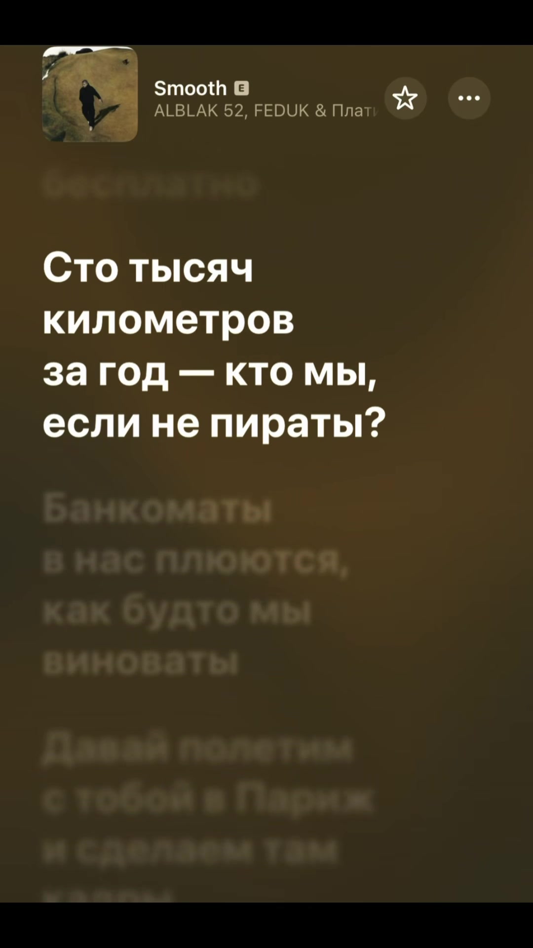 @submuz