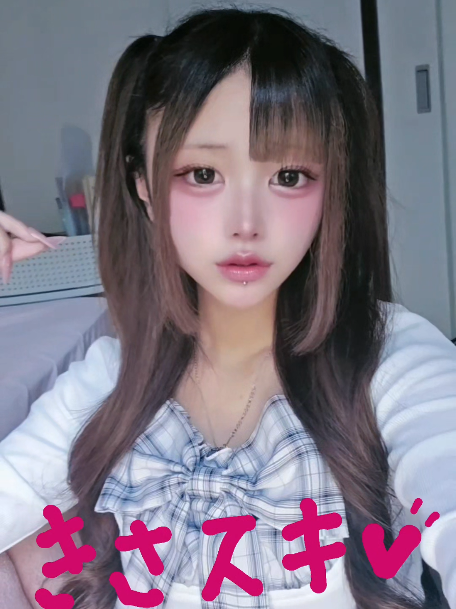 @みさ