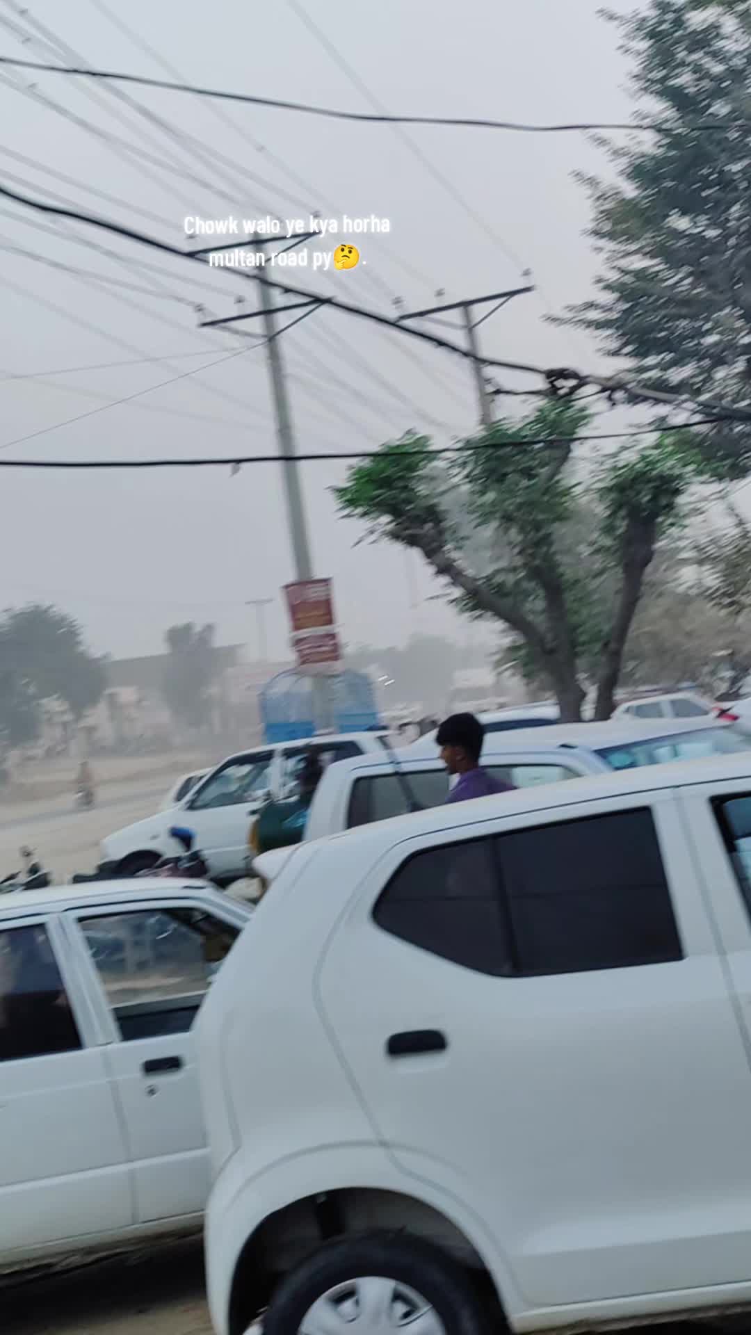 @💥💫Chowk Azam💫💥