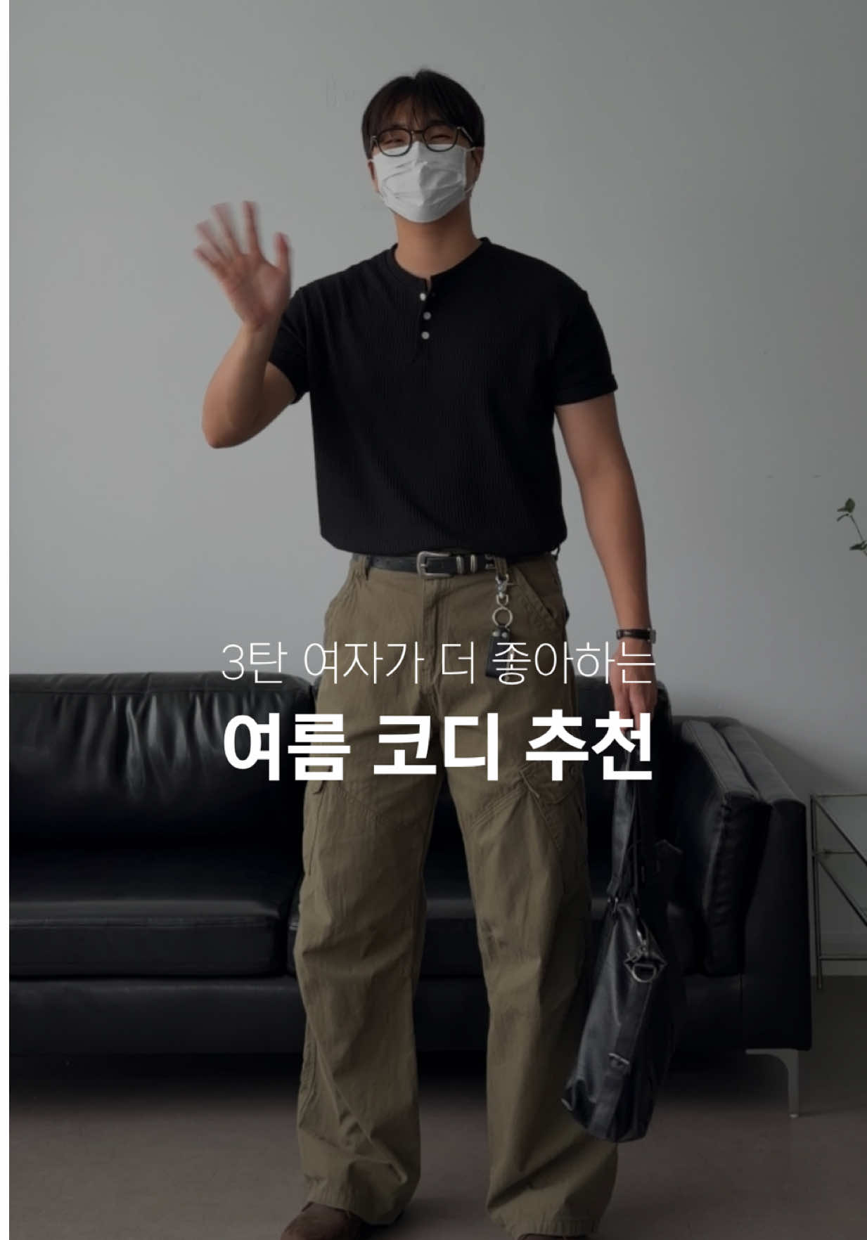 @이현수