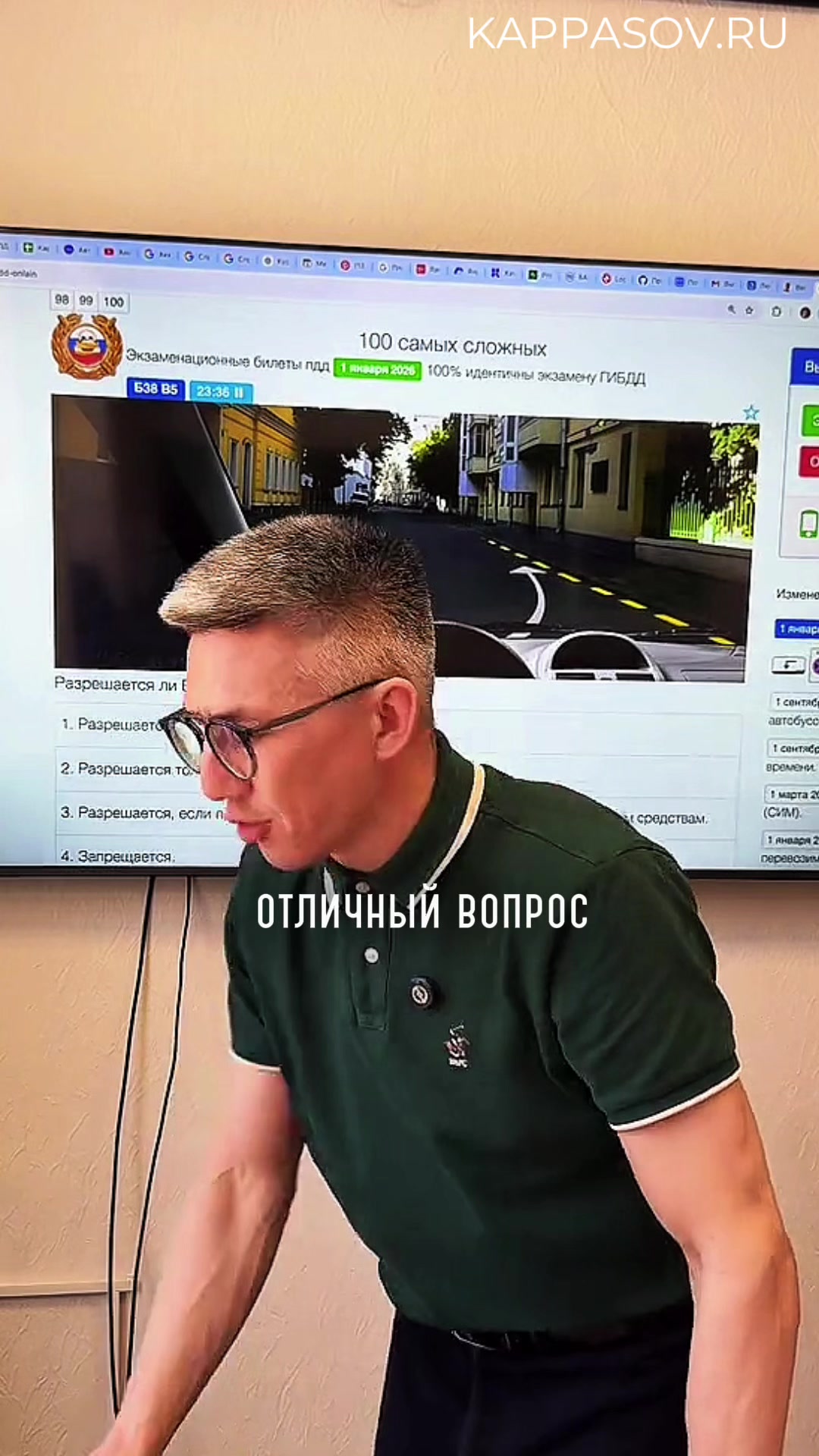 @AvtoshkolaTMN
