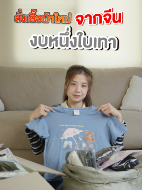 @VCANBUY OFFICIAL
