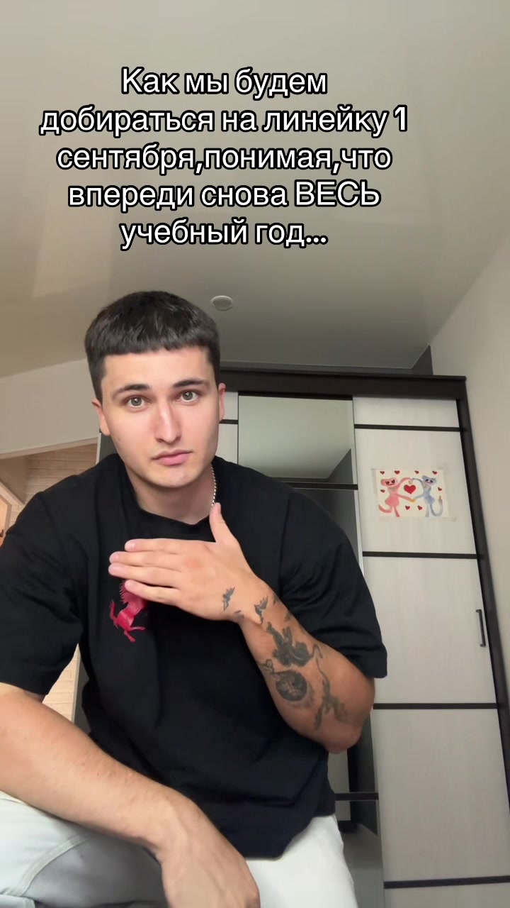@MorsCherry