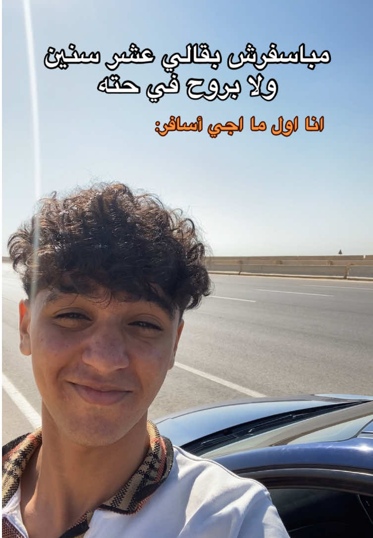 @أحـمـد