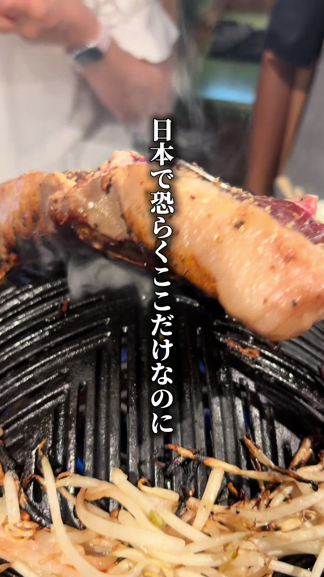 @東京ディナー【公式】