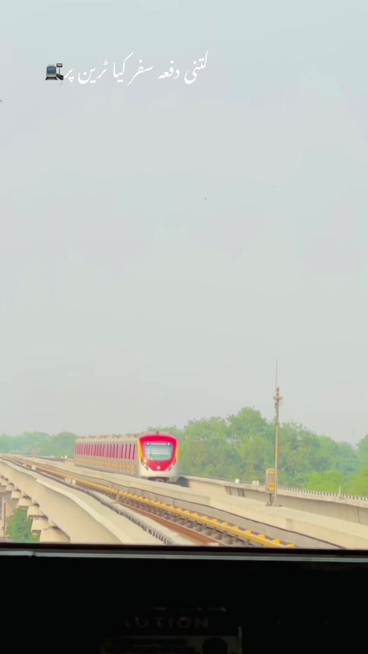 @فیصل سرور