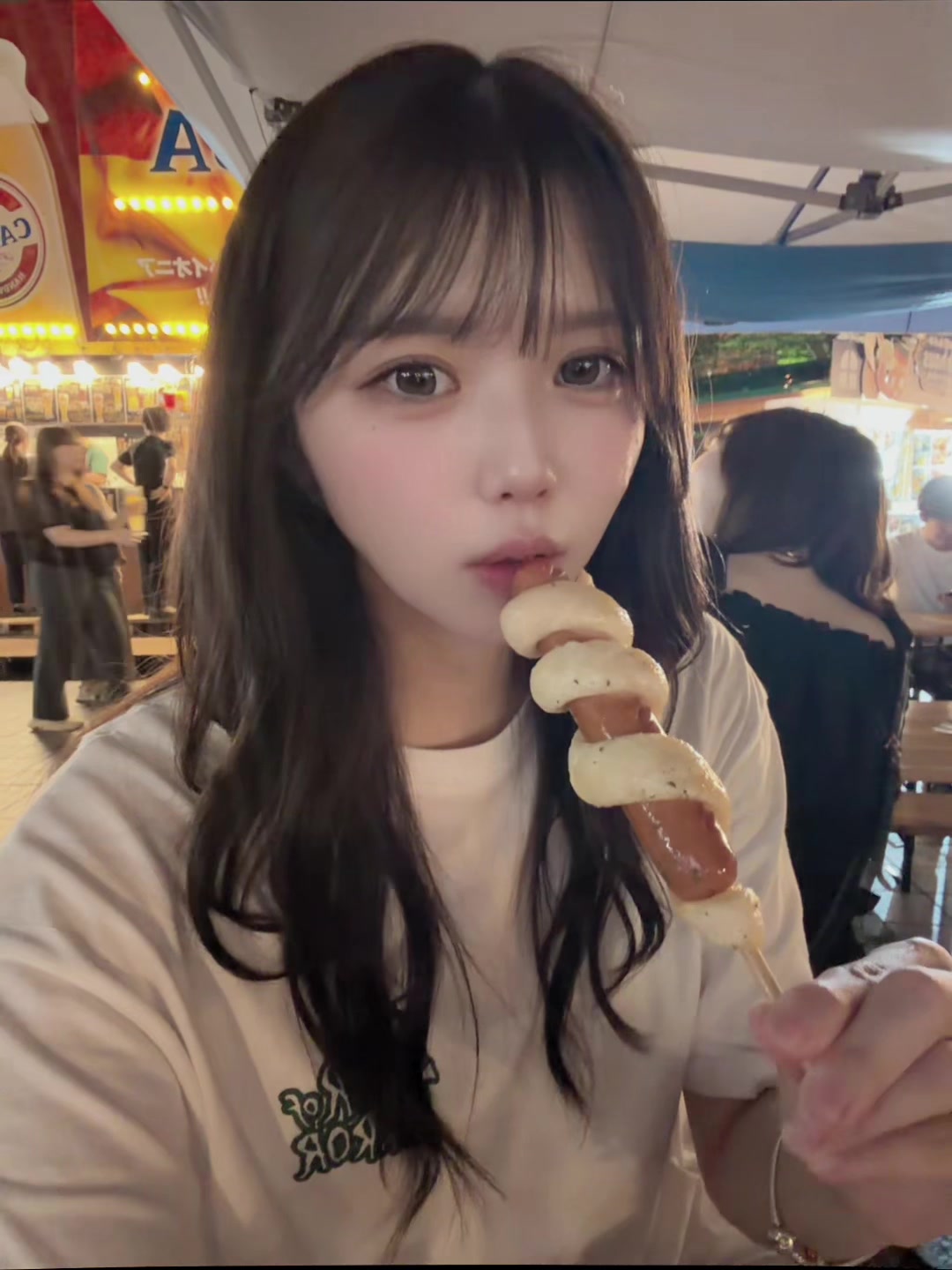 @みどりかわ きらら
