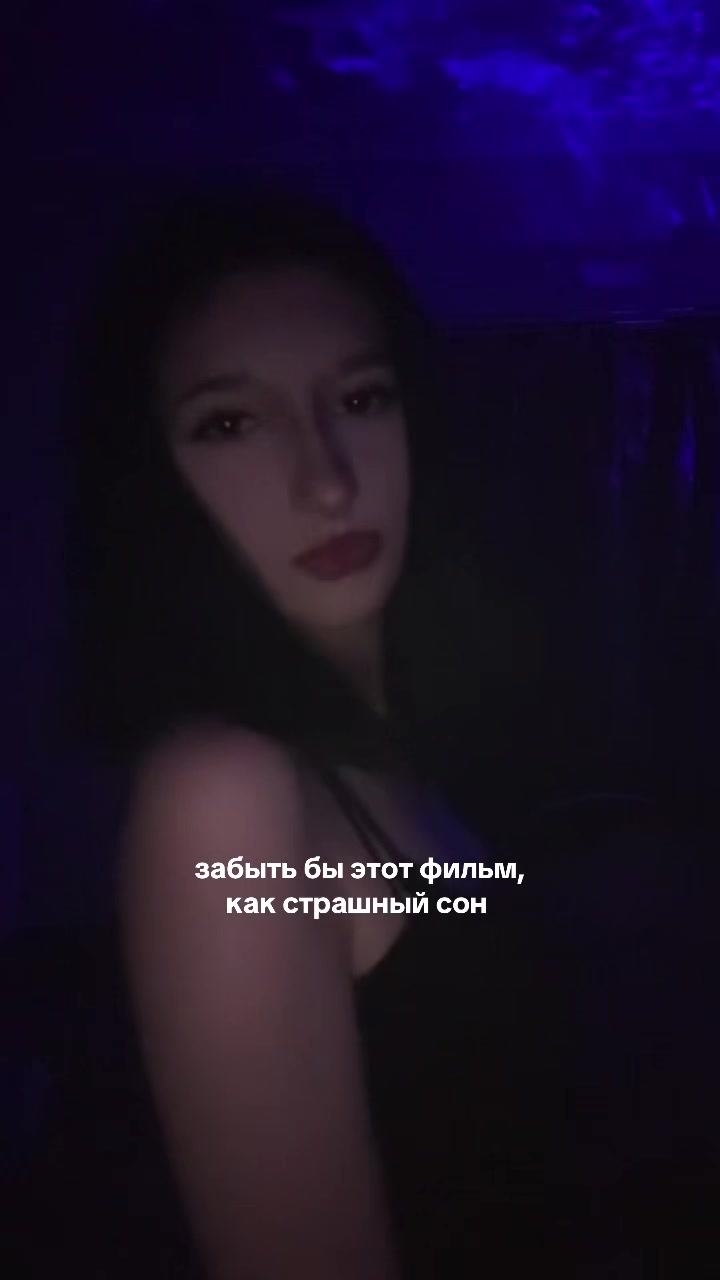 @drimova😛