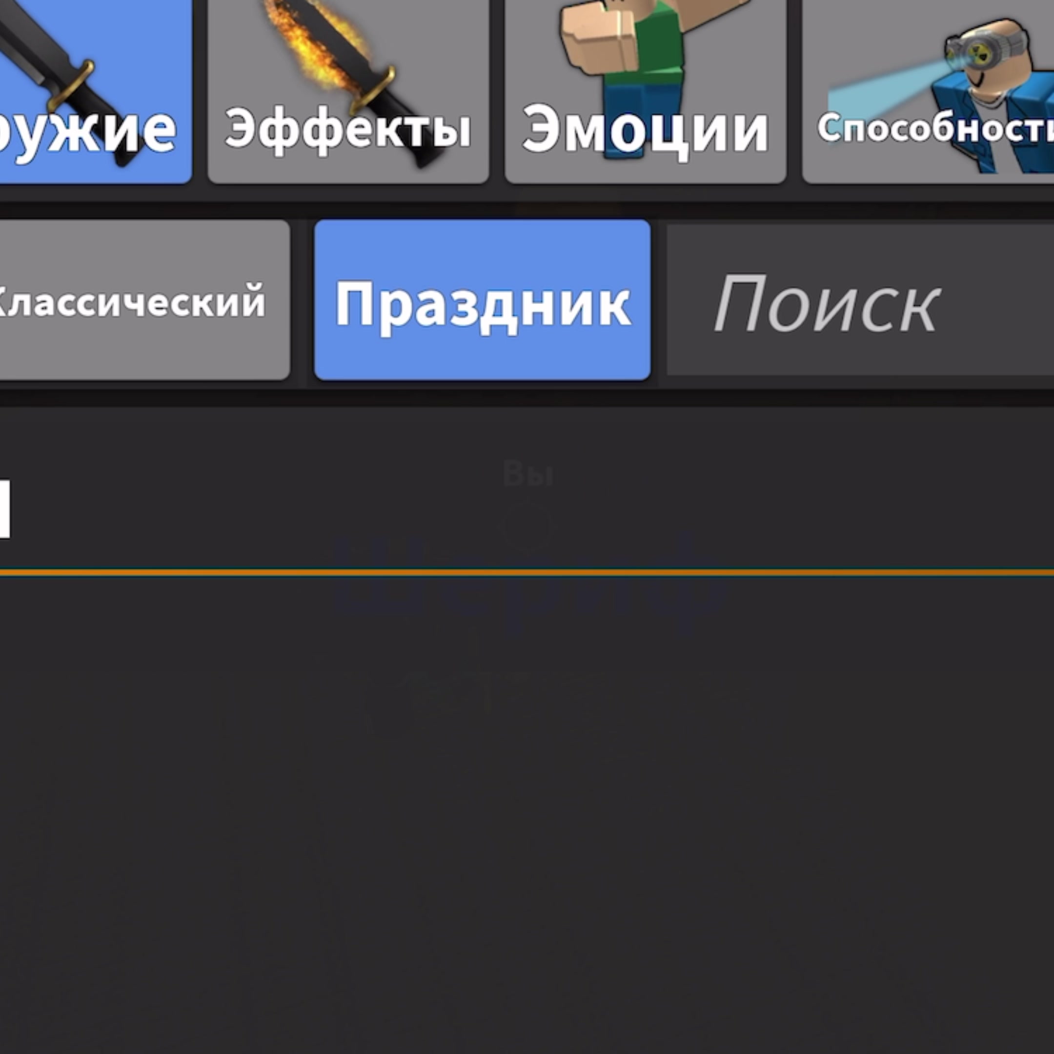 @&mu;oger4k            🪳
