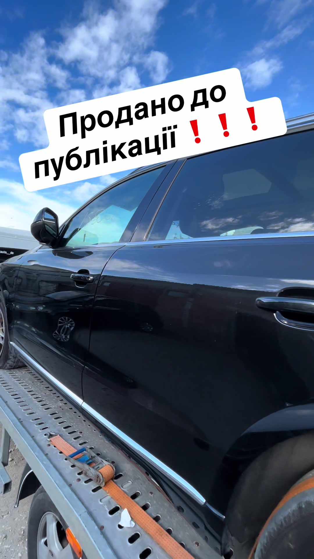 @Futorskyi