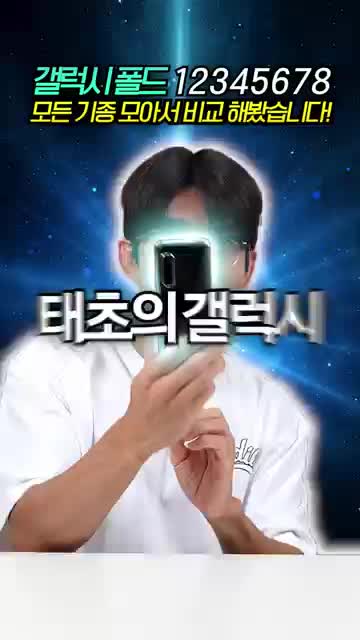 @보겸s