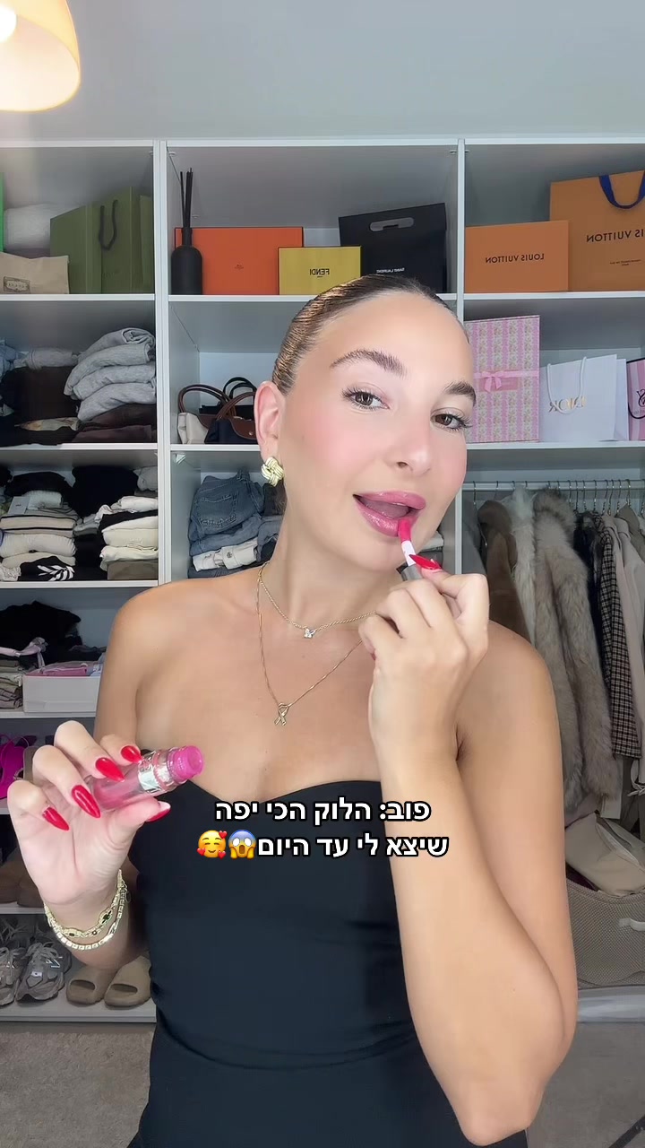 @Ori Novik