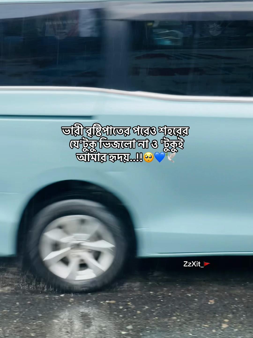 @ZzXit_đŠ