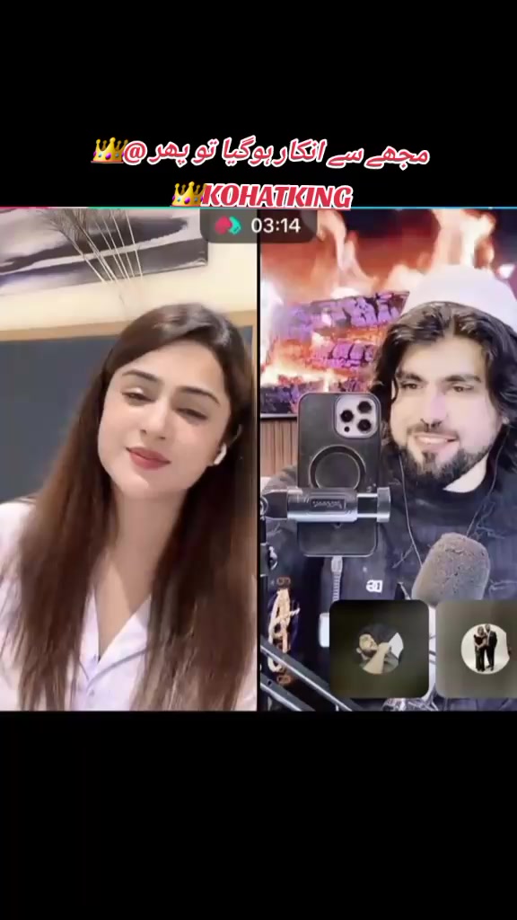 @Chahal46