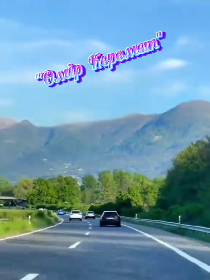 @Зулхумар Курбанбекова⭐️⭐️🔥