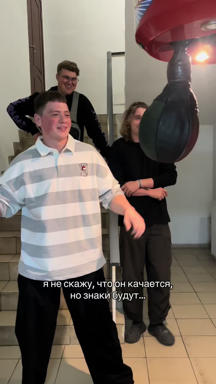 @алинапопарт