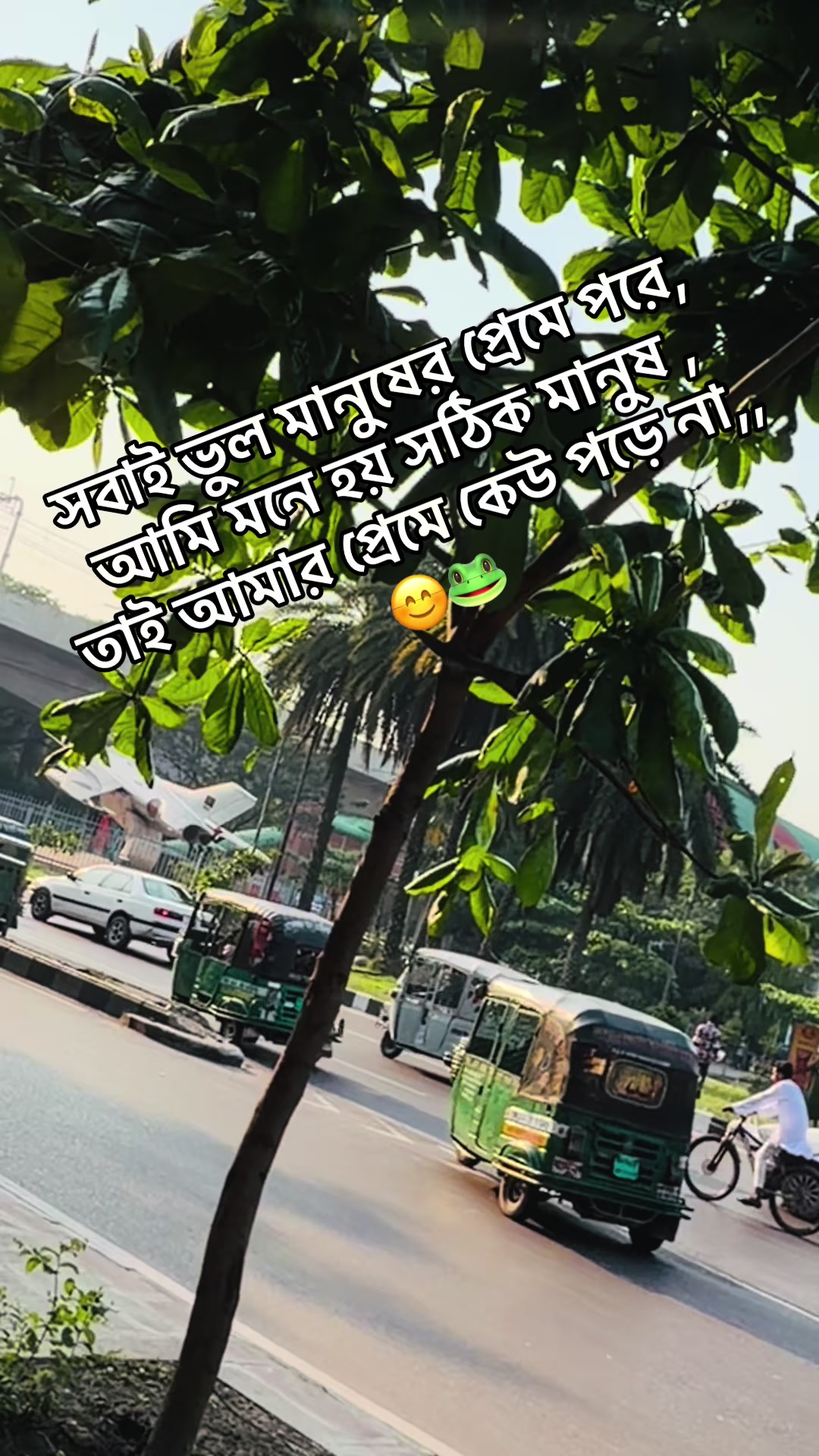 @MD SIYAM HOSSAIN
